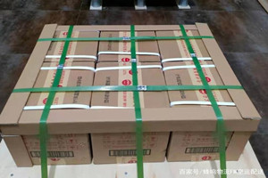 天水麦积山航空托运酒水【机场货运当天